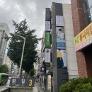 네일더유