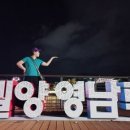 쌈지모텔