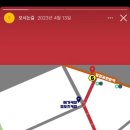 치즈클라이밍 이미지