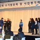 부산해운대시니어클럽 이미지