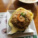 센트럴타운로 이미지