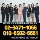 한승미 이미지