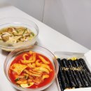 선비꼬마김밥수성점 | 구지 선비꼬마김밥 내돈내산 솔직 후기 국물떡볶이, 꼬마김밥, 우동 포장 맛집