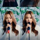 퍼펄즈 카카오 검색결과