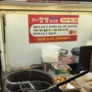 지에스(GS)25 수내제일점 이미지