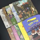 글고운도서관 | 돌아기 전집 | 리틀천재 돌잡이 명화 핫딜가 가격, 구성, 내용, 솔직후기, 구매 꿀팁