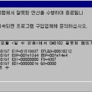 씨앰