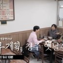 청주우동 네이버블로그