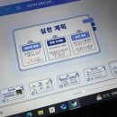 움트목장 네이버블로그