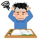 일본어(심화) 이미지