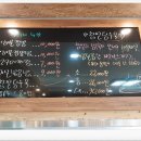 하나반점 이미지