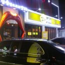 꼬레아이 이미지