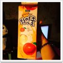 화인쿨
