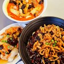 홍콩반점0410여수 이미지