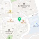 철산김소아과의원 이미지