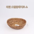 나이스유통