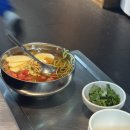 마라인상