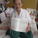 (주)부경 이미지