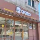 모아미용실 이미지