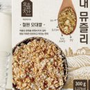 라면곳간 이미지