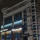 롯데리아광명소하 이미지