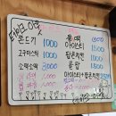 다미락 네이버블로그