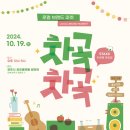 브랜드마켓 이미지