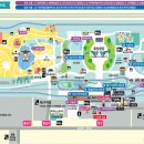 기차마을안내소 이미지