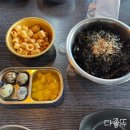 일산 Box-1 대화 | 대화맛집 륭림닭발｜일산닭발 매운맛 조절 가능, 닭발 배달 추천