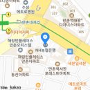더설레임피부과의원 이미지