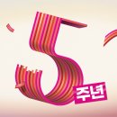이마트군산점 이미지