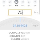 클리프어학원