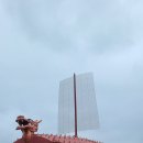 거북선펜션 이미지