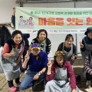 정드림 - 창원시 성산구 가양로56번길 2 | 정드림