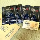 산성가마솥 이미지