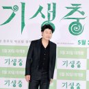 시크 - 부천시 원미구 부일로 223 | 시크