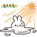 브런치카페이안 이미지