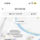 휴드라이브인텔 이미지