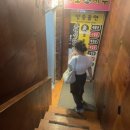 팝콘노래주점 네이버블로그