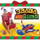 컨텐츠팩토리 이미지
