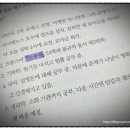 책속의책