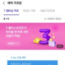 청춘 노래연습장 이미지