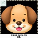 GS25 창천휘가로점 | 홍제제1동 애견카페 연희도그 가격 및 후기 추천 리뷰 주차 예약 알아볼까요