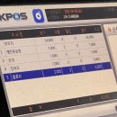렉시25시 | 개강이라니 이건 말도안되는 씨알메리야