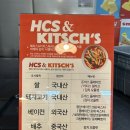 현대튀김전문점 이미지