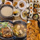 나들목 | 여주 아울렛 맛집 한식 메뉴로 나들목 여주쌀밥 후기
