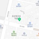 쌍용자동차 논현고잔서비스프라자 이미지