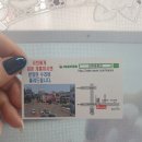 안테나짐 이미지