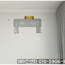 강남엘지설치센터 이미지