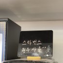 나우커피숭의점 이미지